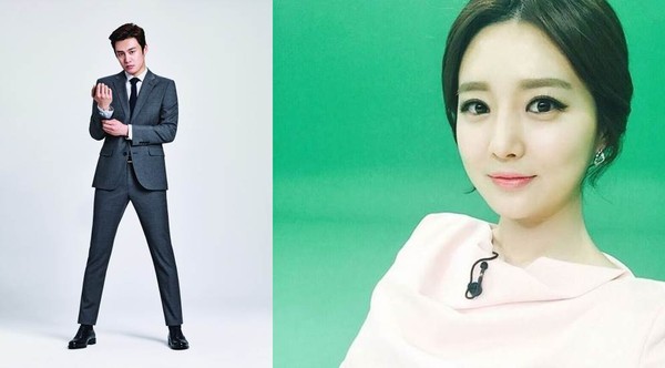 ▲ ⓒ타운젠트,김소영 인그타그램