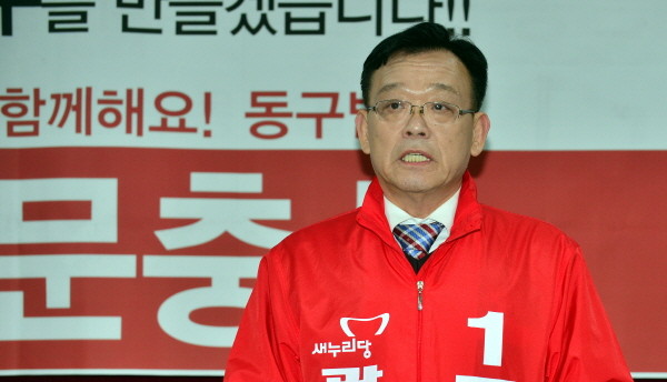 ▲ 광주 동남을에 출마한 새누리당 문충식 후보. ⓒ뉴시스 사진DB