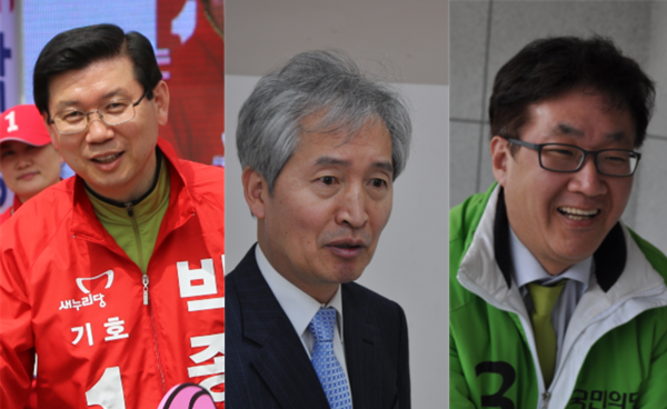 ▲ 사진 좌측으로부터 새누리당 박종준, 더민주당 문흥수, 국민의당 구성모 후보.ⓒ신현구 기자