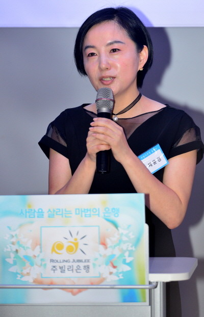 ▲ 오는 20대 총선에서 비례대표 9번에 추천된 더불어민주당 제윤경 후보. ⓒ 뉴시스