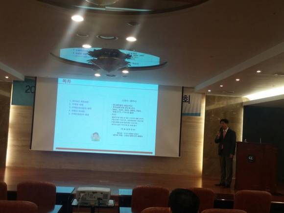 ▲ 신방수 세무사가 세제를 설명하고 있다.ⓒ뉴데일리경제