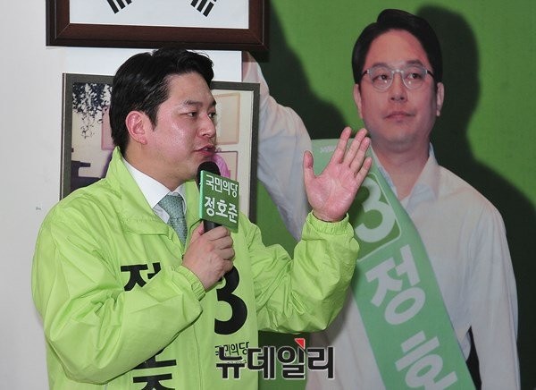▲ 국민의당 정호준 후보측은 지역유권자도 아닌 외부인사로 구성된 배심원에 의한 단일화 결정은 납득할 수 없다는 입장이다. ⓒ뉴데일리 이종현 기자