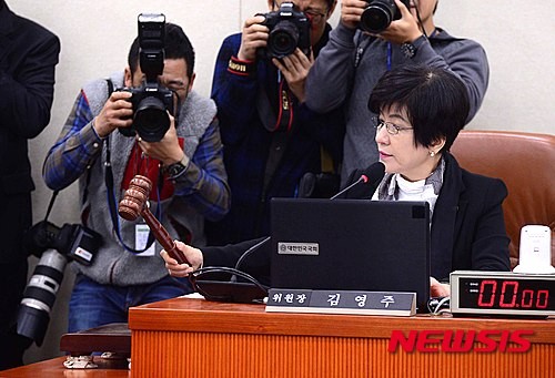 ▲ 오는 20대 총선에서 서울 영등포구 갑 후보로 나선 더불어민주당 김영주 환노위원장. ⓒ뉴시스DB