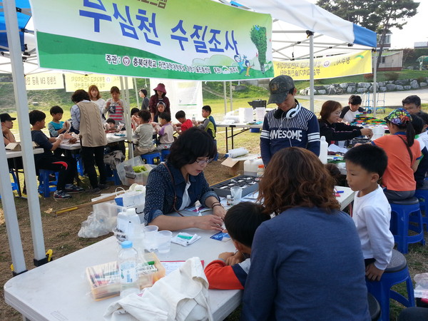 ▲ 충북대학교 과학기술진흥센터 체험 프로그램.ⓒ충북대