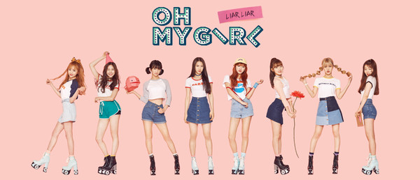 ▲ ⓒNH 미디어,WM 엔터테인먼트