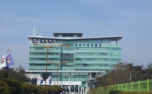 ▲ 충북지방경찰청 전경.ⓒ김종혁 기자
