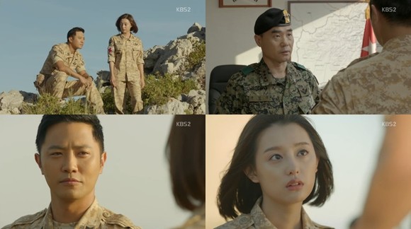 ▲ ⓒKBS2 '태양의 후예' 방송화면 캡처