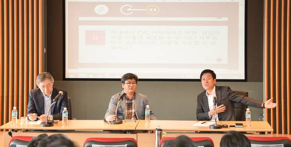 ▲ ⓒSK주식회사 C&C