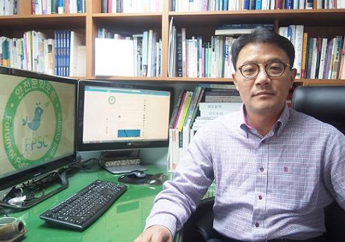 ▲ 공정식 안전문화포럼(FPSC) 회장. ⓒ뉴데일리경제