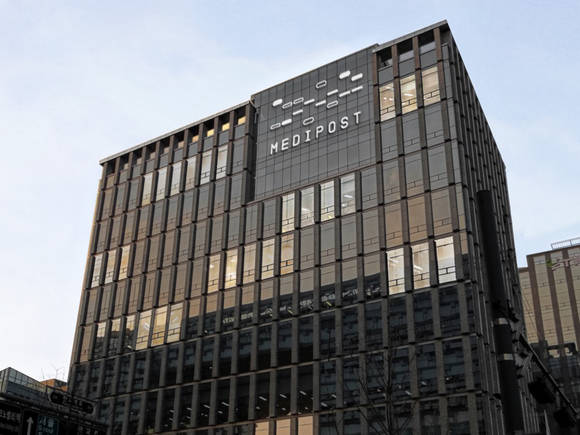 ▲ ⓒ메디포스트 제공