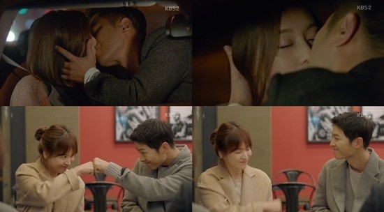 ▲ ⓒKBS2 '태양의후예' 캡처