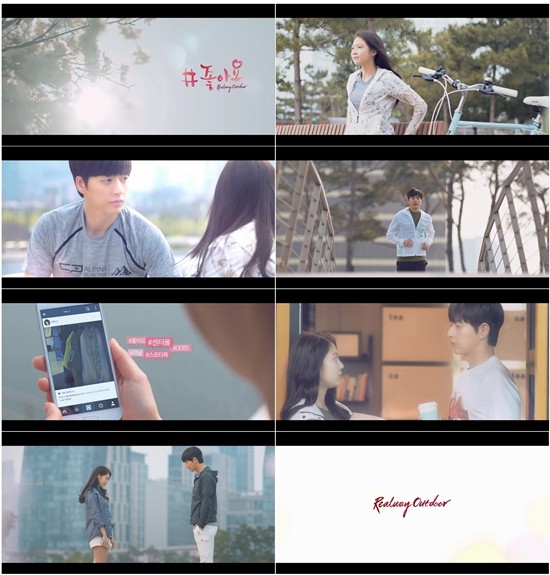 ▲ ⓒ뮤직비디오영상 캡처