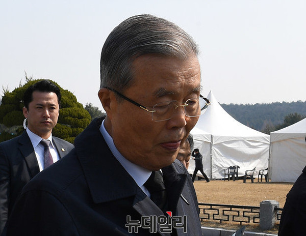 ▲ 더불어민주당 김종인 비상대책위원회 대표가 7일 칩거 중인 손학규 전 대표에게 20대 총선 지원을 요청했다. ⓒ뉴데일리 정재훈 기자