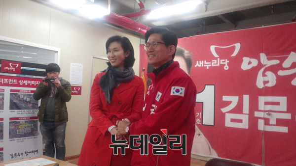 ▲ 노소영 아트센터 나비 원장이 새누리당 김문수 후보를 재차 지원했다. 노 의원은 교육 부문에서 김 후보를 돕고싶다고 7일 밝혔다. ⓒ뉴데일리 임재섭 기자