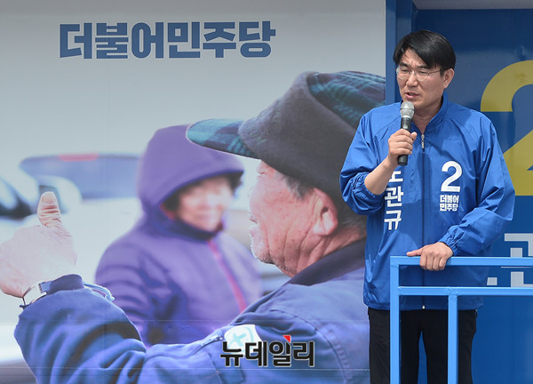 ▲ 전남 순천시 선거구에 출마한 이정현, 노관규, 구희승 후보(위부터) ⓒ 뉴데일리 정상윤