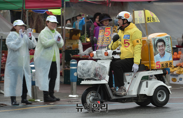 ▲ 전남 순천시 선거구에 출마한 이정현, 노관규, 구희승 후보(위부터) ⓒ 뉴데일리 정상윤