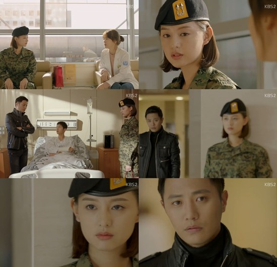 ▲ ⓒKBS2 '태양의후예' 캡처