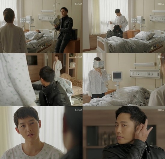 ▲ ⓒKBS2 '태양의후예' 캡처