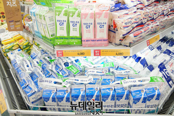 ▲ 남양유업 맛있는우유 GT. ⓒ정재훈 기자