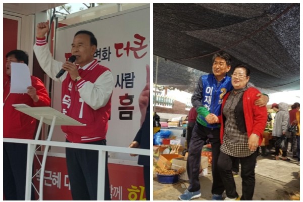 ▲ 충북 보은·옥천·영동·괴산에 출전한 새누리당 박덕흠(왼쪽), 더불어민주당 이재한 후보가 8일 괴산 장날을 맞아 집중 유세를 펼치고 있다.ⓒ각 후보 선거사무소