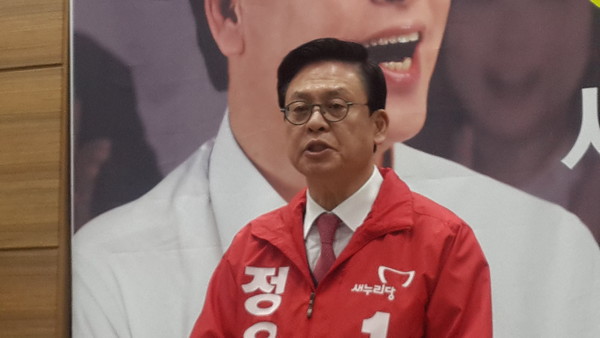 ▲ 새누리당 정우택 후보(청주 상당).ⓒ김종혁 기자