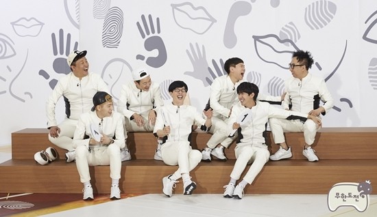 ▲ ⓒMBC '무한도전' 제공