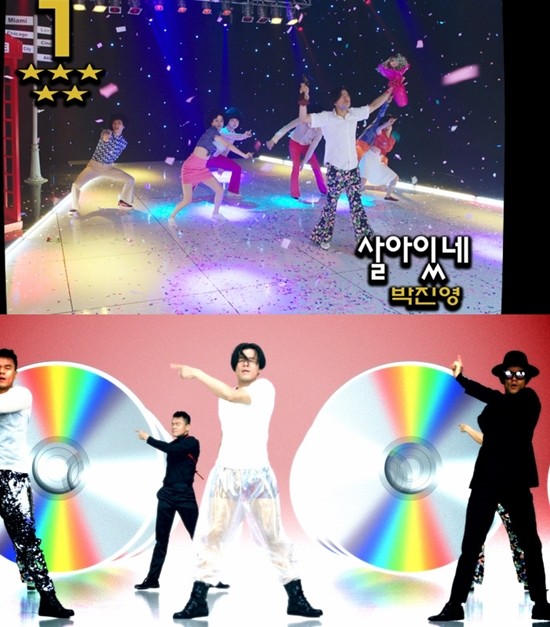 ▲ ⓒJYP엔터테인먼트 제공