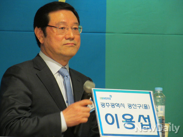 ▲ 더불어민주당 이용섭 후보(광주 광산을)는 지난 8일 광주KBS를 통해 방송된 연설에서 2년 뒤에 열릴 광주광역시장 선거에 불출마하겠다고 확약했다. ⓒ광주=뉴데일리 정도원 기자