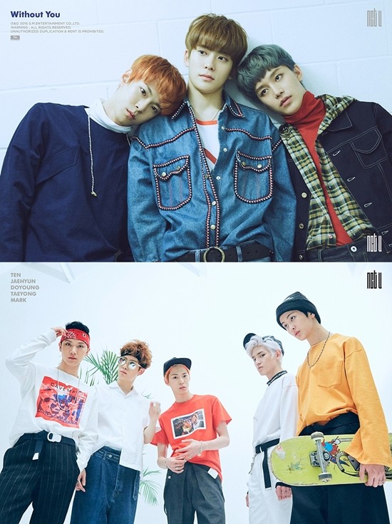 ▲ ⓒSM엔터테인먼트 제공