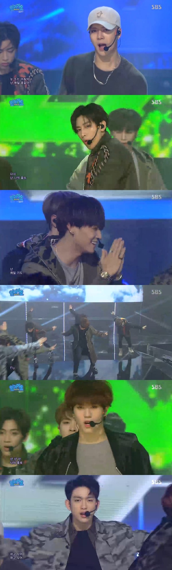 ▲ ⓒSBS '인기가요' 캡처