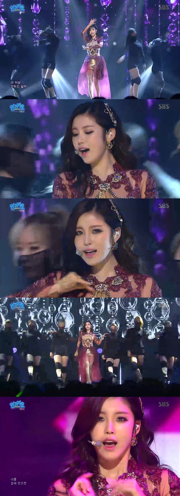 ▲ ⓒSBS '인기가요' 캡처