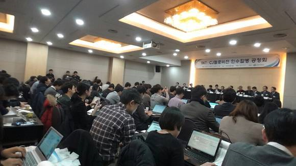 ▲ 미래부 주최, 'SKT-CJHV' M&A 2차 공청회ⓒ뉴데일리경제DB