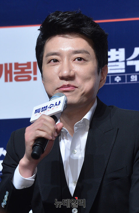 ▲ ⓒ뉴데일리 정상윤 기자