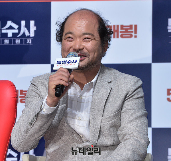 ▲ ⓒ뉴데일리 정상윤 기자