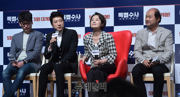 ▲ ⓒ뉴데일리 정상윤 기자