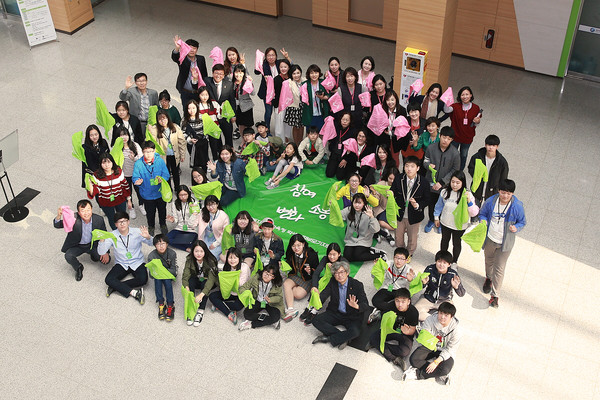 ▲ 학생과 학부모등 68명의 기자단은 1년간 세종교육의 변화와 혁신을 이끄는 따뜻한 소식울 전하게 된다.ⓒ세종시교육청