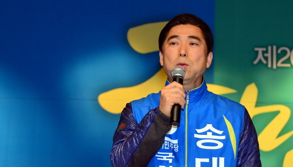 ▲ 더불어민주당 송대수 후보(전남 여수갑). ⓒ뉴시스 사진DB