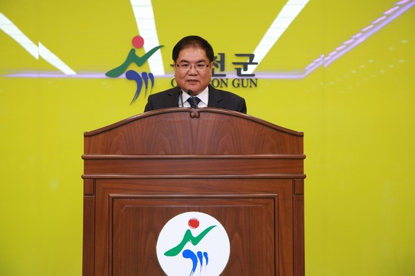 ▲ 손자용 옥천부군수.ⓒ옥천군