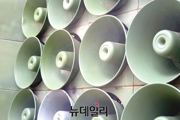 ▲ 대북 확성기 모습. ⓒ뉴데일리 DB