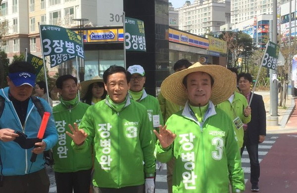 ▲ 국민의당 장병완 후보(광주 동남갑)는 12일 지역구 전역을 걸으며 지역구민의 의견을 듣고 섬길 것을 다짐하는 3GO 선거운동을 시작했다고 밝혔다. ⓒ장병완 후보 선거사무소 제공