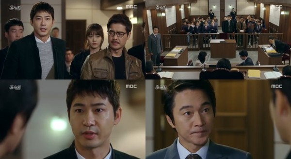 ▲ ⓒMBC '몬스터' 방송화면 캡처