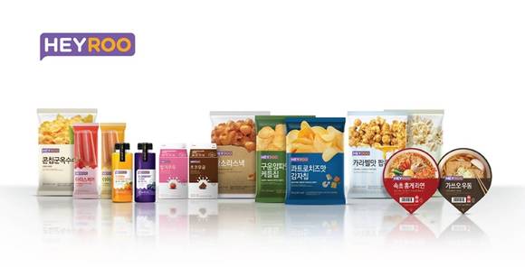 ▲ CU PB 통합브랜드 '헤이루(HEYROO)' ⓒCU