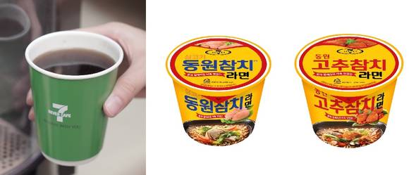 ▲ 세븐일레븐 PB 세븐카페(좌), 동원참치라면. ⓒ세븐일레븐