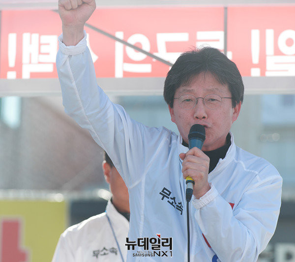 ▲ 대구 동구을 무소속 유승민 후보 ⓒ뉴데일리 정상윤 기자