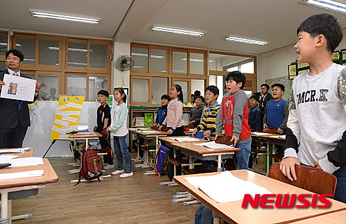 ▲ 13일 서울시교육청에 따르면 서울교육청 산하 남부교육지원청은 행정지원단을 구성해 학교 현장 업무를 지원할 예정이다. ⓒ 뉴시스