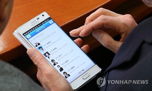 ▲ 13일 서울시교육청은 북부교육청은 '북부교육복지' 모바일 앱을 통해 지역사회 교육복지 협력망을 구축, 교육 행정 업무를 지원하겠다고 밝혔다. ⓒ 연합뉴스