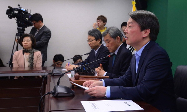 ▲ 국민의당 안철수 대표가 14일 오전 11시 서울 마포당사 대회의실에서 열린 선거대책위원회의에서 모두발언을 하고 있다. ⓒ뉴시스 사진DB