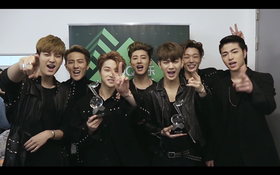 ▲ ⓒYG엔터테인먼트 제공