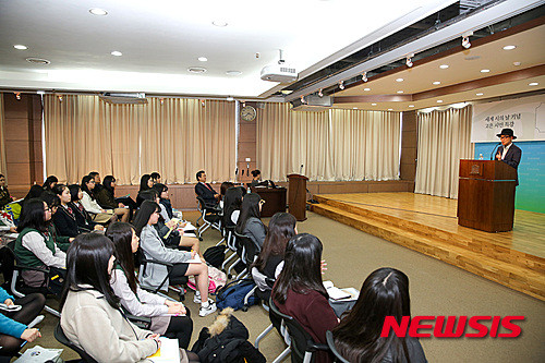 ▲ 서울시교육청은 14일 서울교육청에서 운영하는 '서울교육기부단'이 본격적인 활동에 나선다고 밝혔다. ⓒ 뉴시스