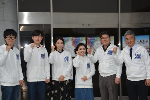 ▲ 청주대학교 관광경영학과 학생들이 제29회 지용제의 SNS 자원봉사자로 활동한다고 나섰다.ⓒ옥천군